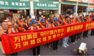 情暖五一！陈氏阳光为环卫工人送上“节日礼”