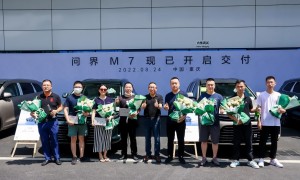 问界M7交付季火热进行，北京、郑州、厦门车主交付仪式将于9月4日举行